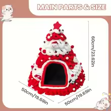 Cozy Christmas Tree Pet Bed